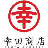 株式会社幸田商店 様