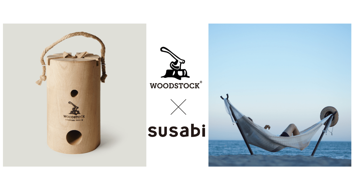 自然の美に配慮した、現代のアウトドアライフスタイルを提供するWOODSTOCKが錦糸町マルイにポップアップストアをオープン