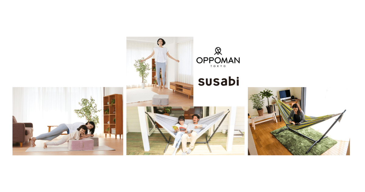 ウェルビーイングな体験をお部屋にもたらすインテリアのポップアップストアが二子玉川に出店