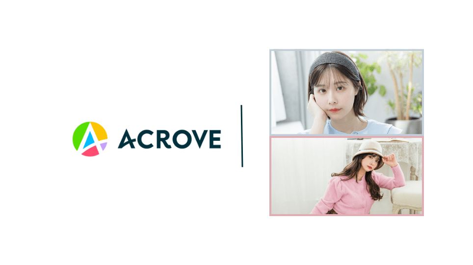 イベントレポート｜過去最高の売上を達成した　株式会社ACROVEのアパレルブランド「Chouette latte」、「rose bleue」の合同展示会