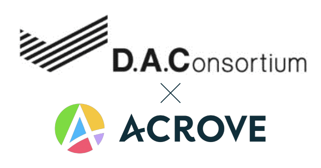博報堂ＤＹグループのDACとACROVE、ECモール領域をワンストップで支援するコンサルティングサービスを提供