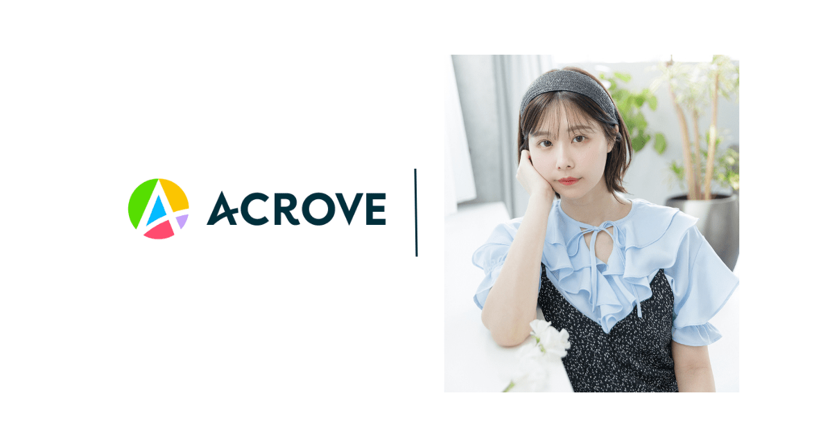 有村藍里さんの「夢叶う」ブランドが、叶えたい方の背中を押す今期の新作コレクション