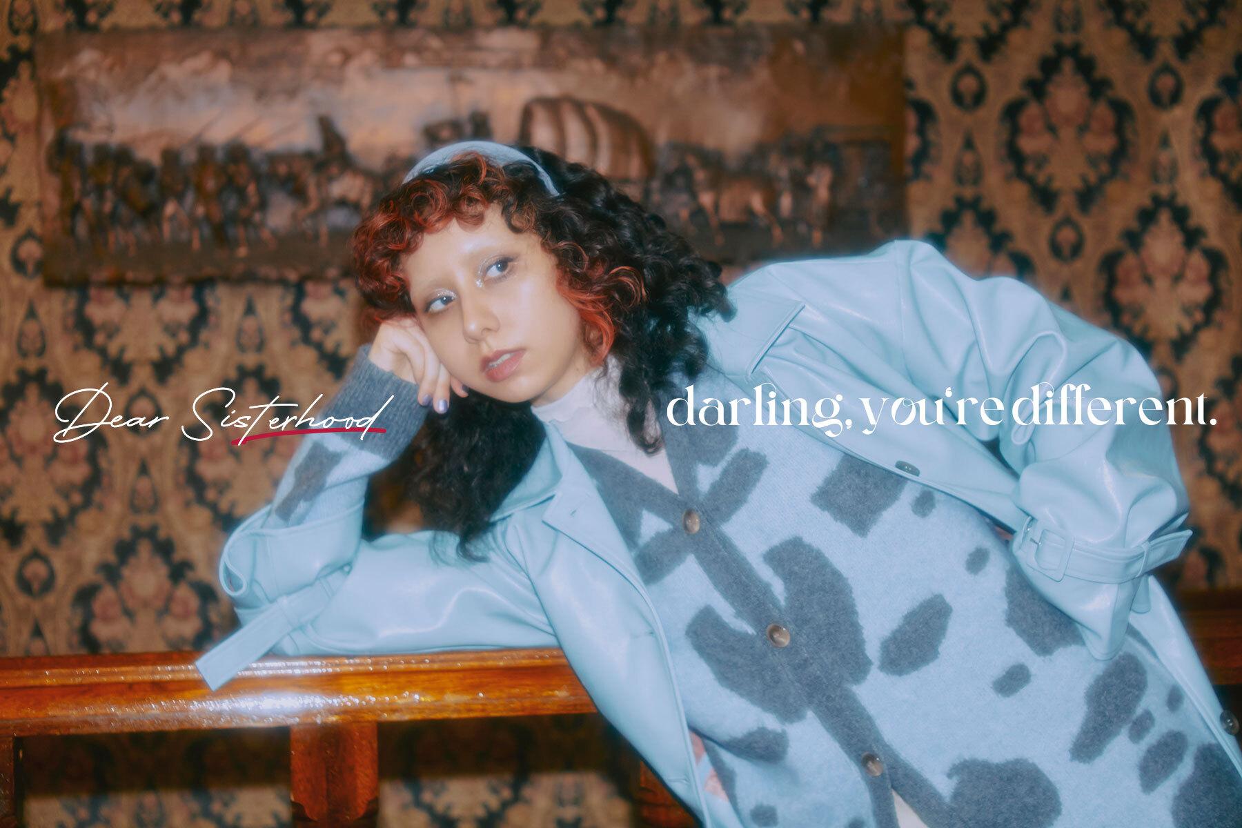 「人と違う」自分をもっと好きになれる。自分”らしさ”を追求する個性的なDSH AWコレクションが9月7日より販売開始